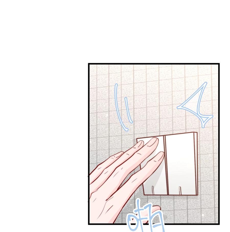 039 黎明墙41