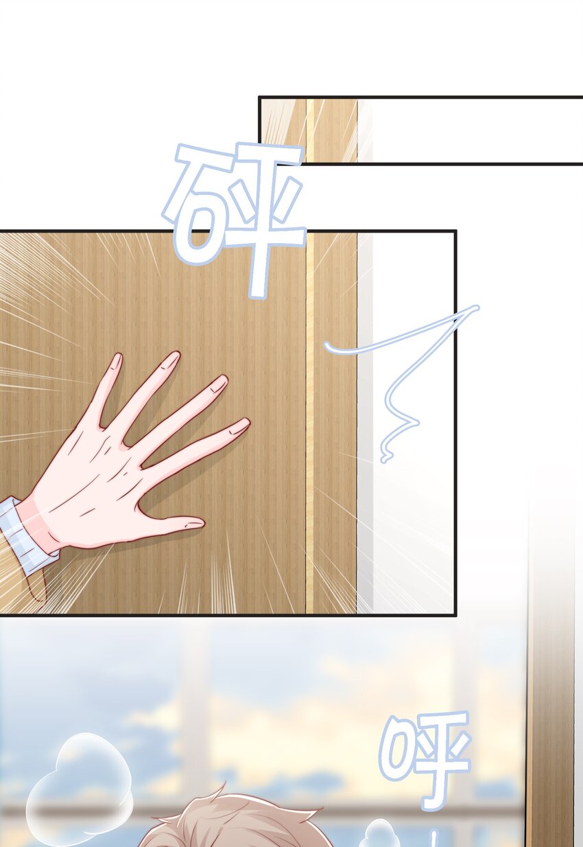 056 一起过年吧22