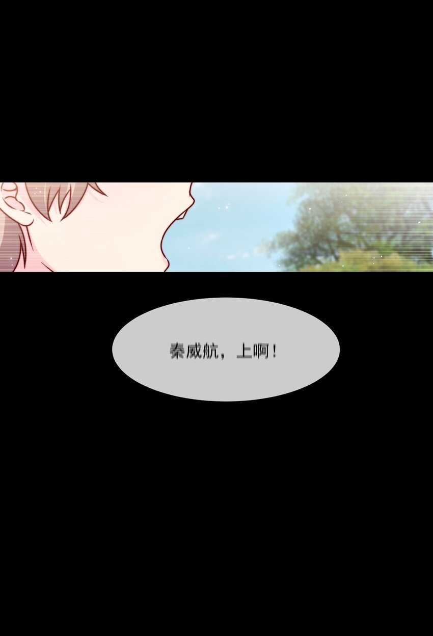 022 着迷41