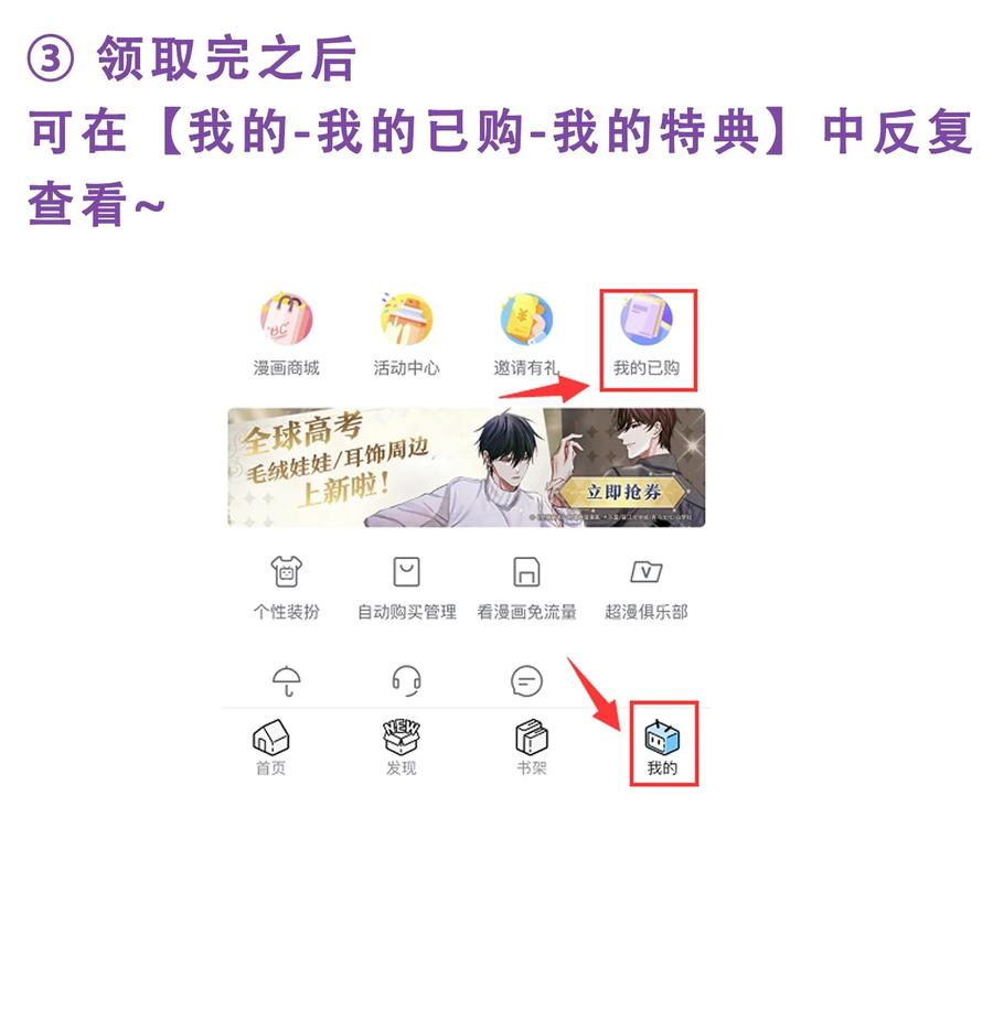 035 腰太敏感了52