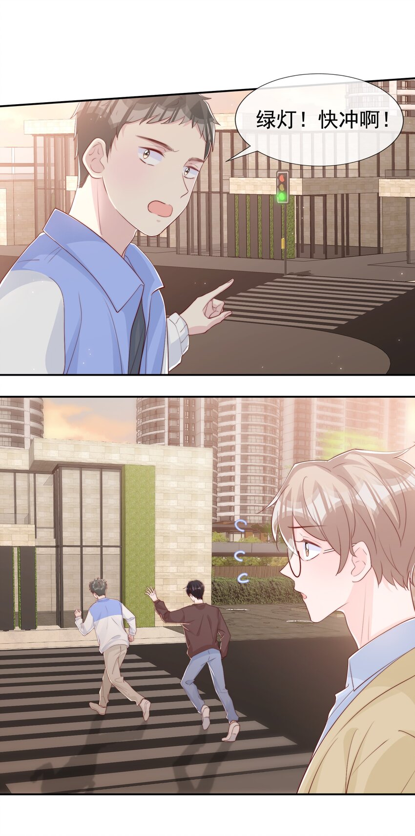 030 醉酒安宁5