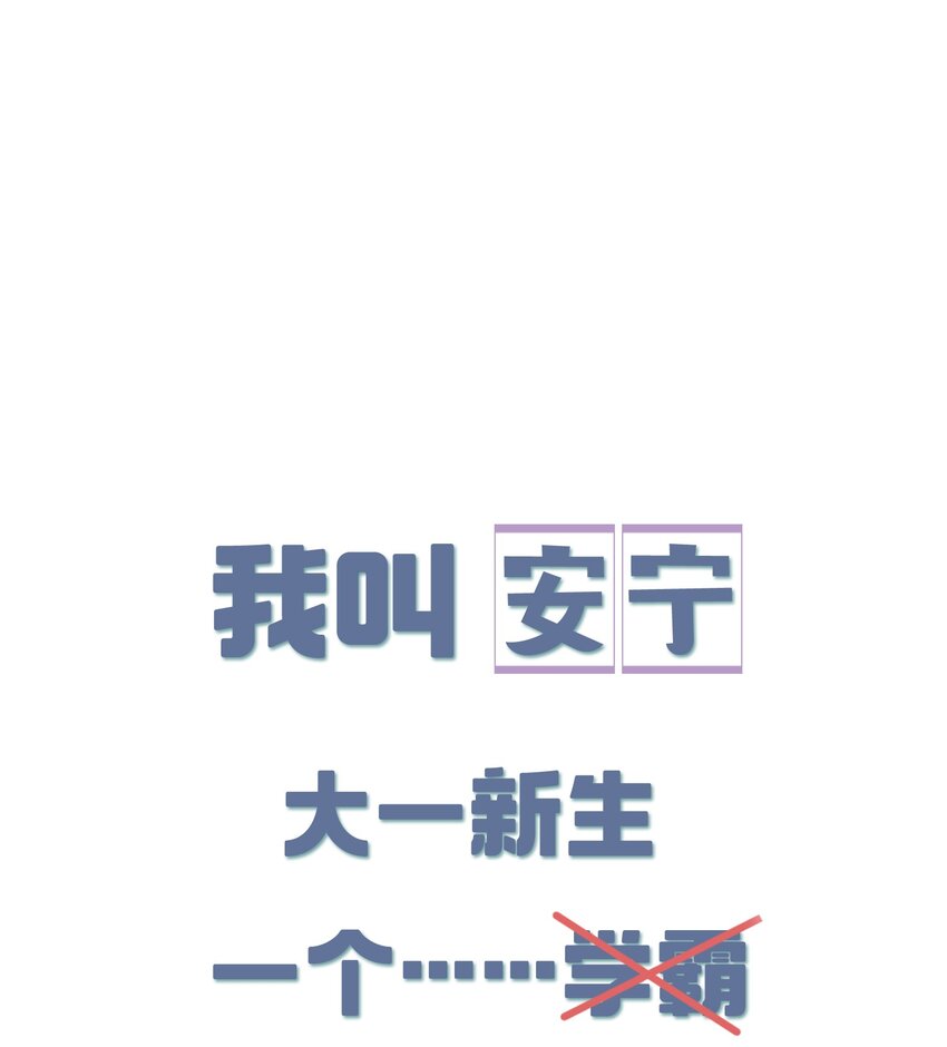 000 预告0