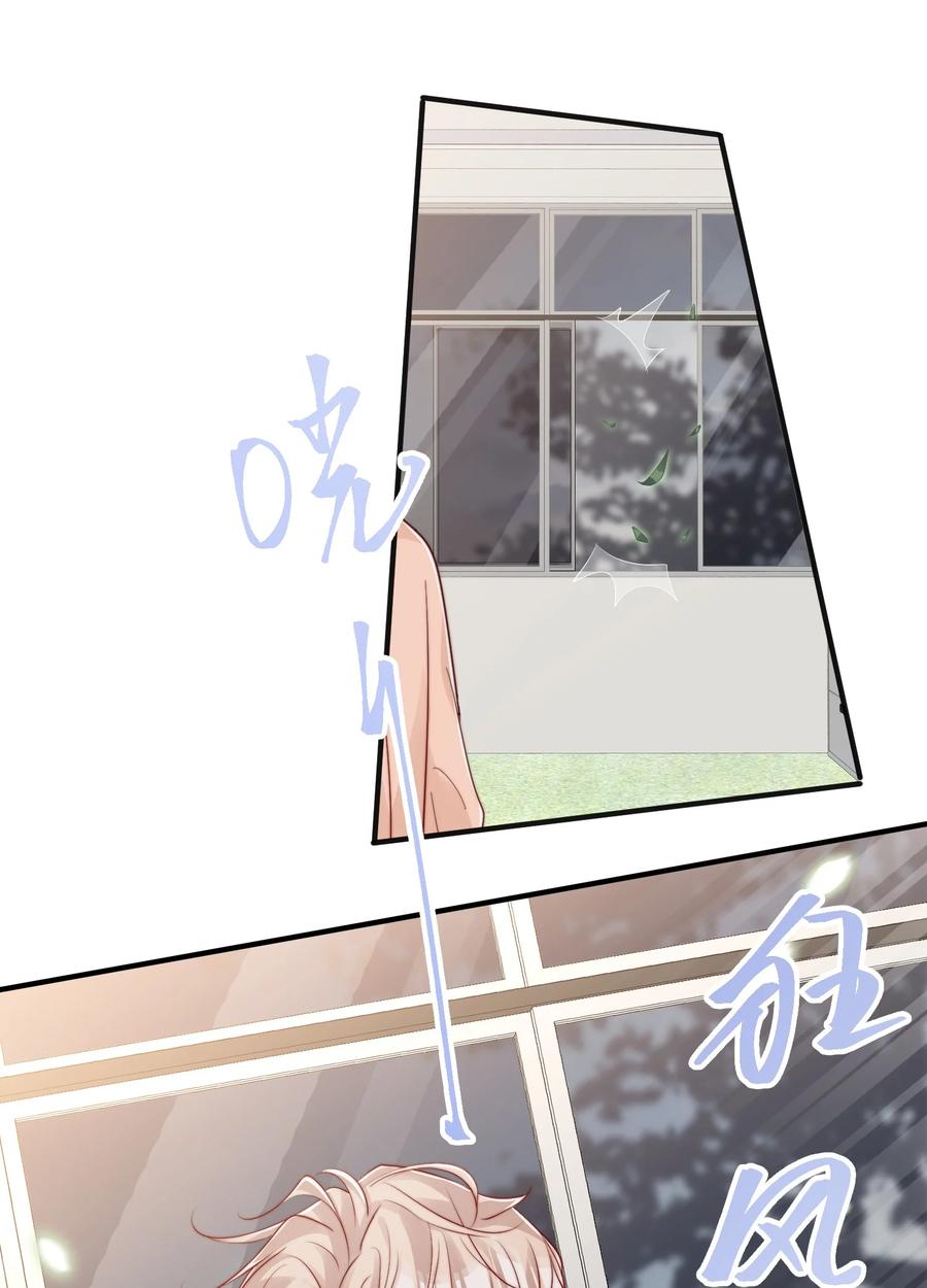 041 他好犯规25