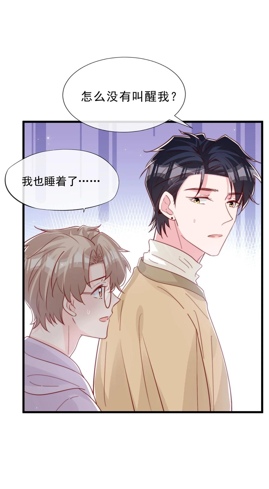039 黎明墙32