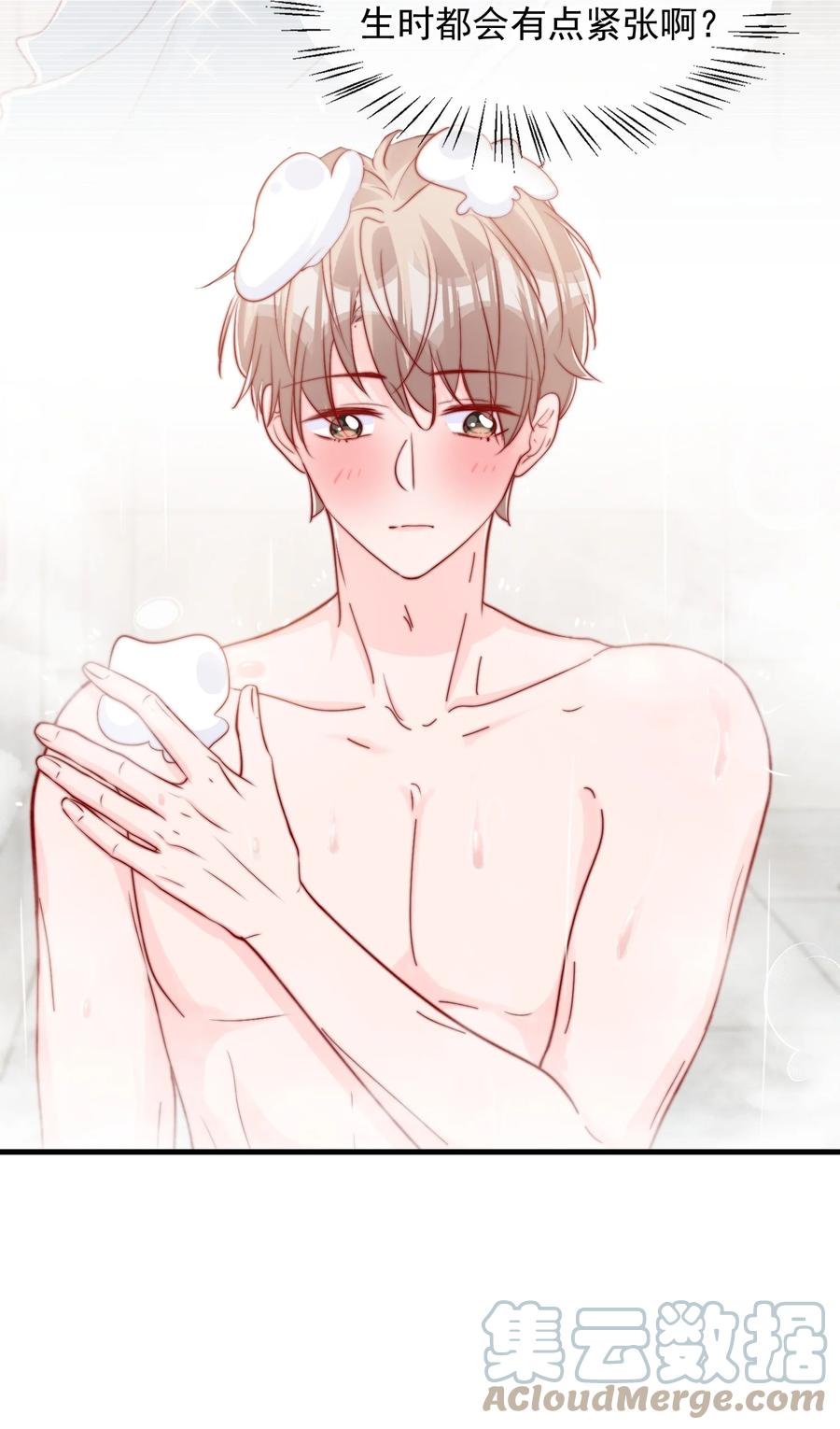 039 黎明墙12