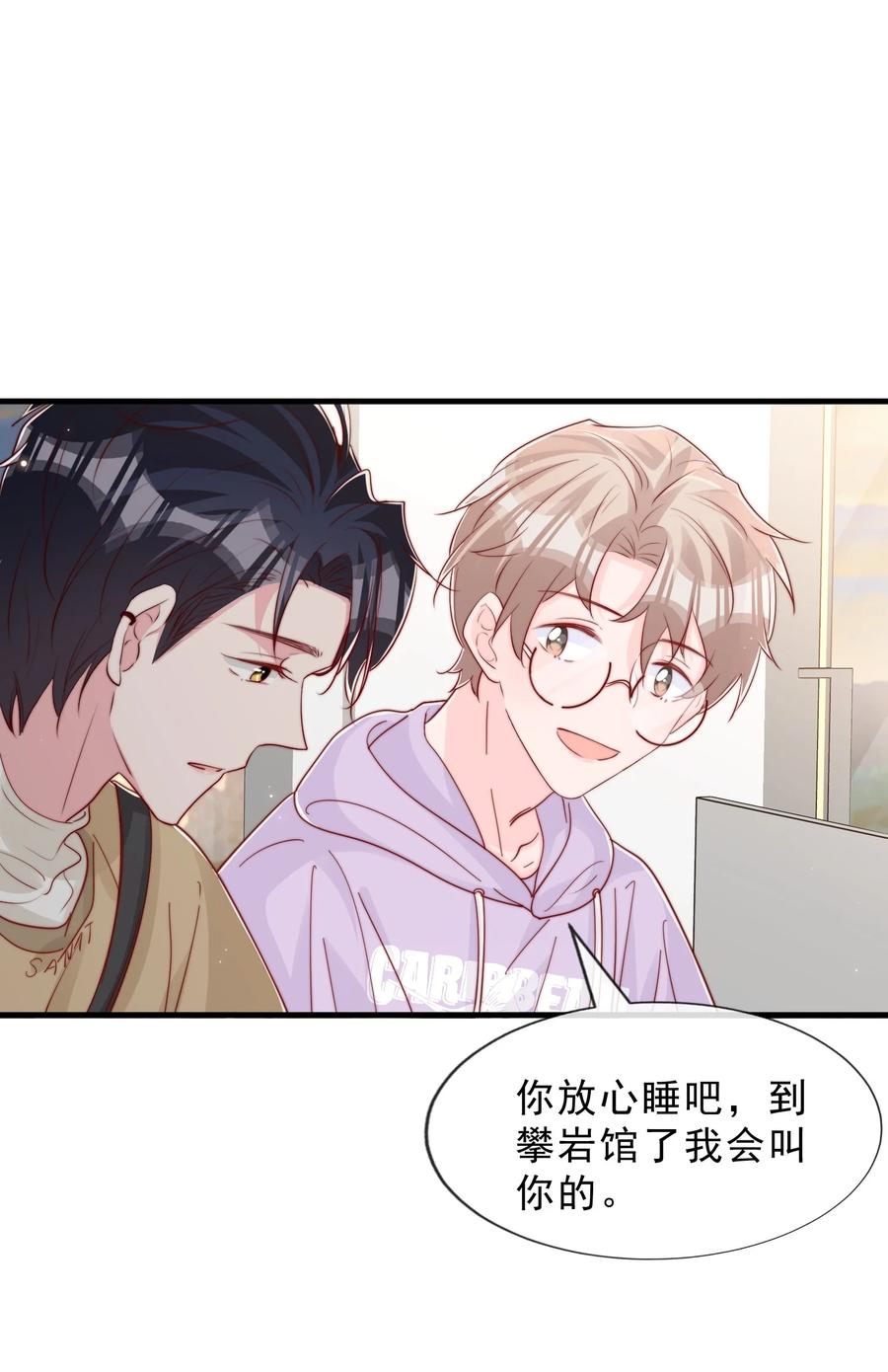 039 黎明墙26