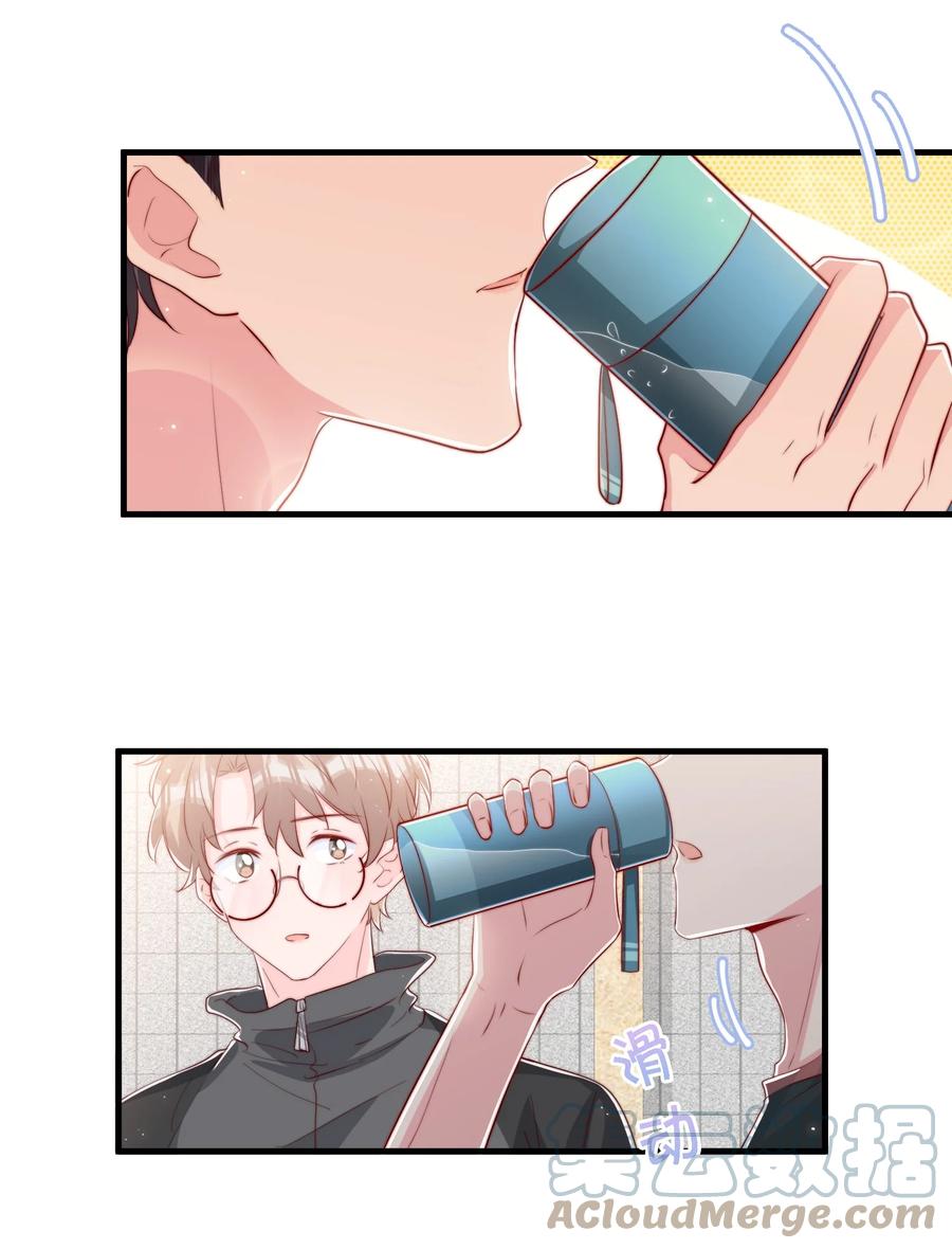 035 腰太敏感了18