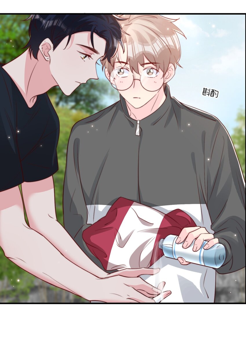 023 胆肥了，敢牵手了27