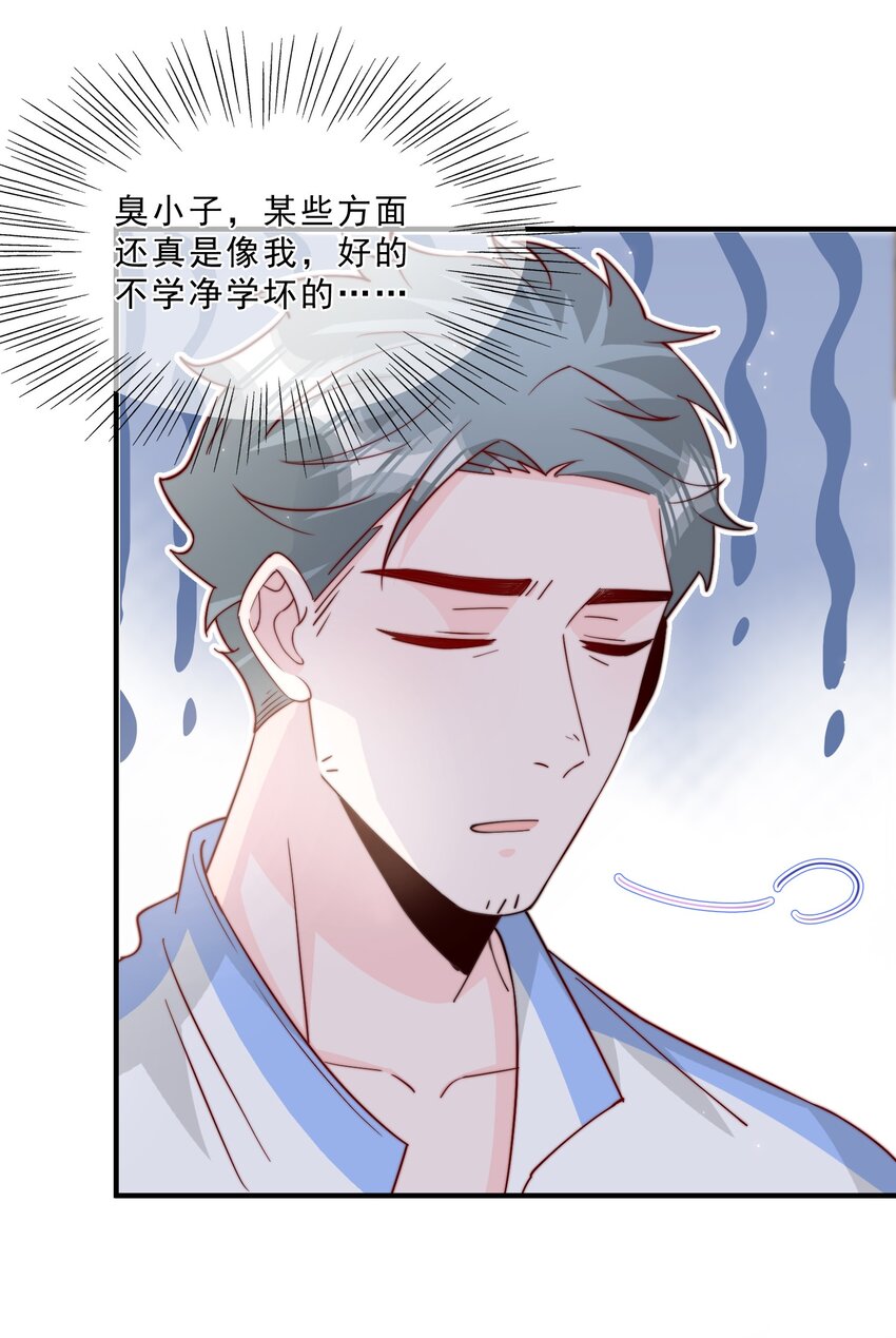 010 为什么不脱衣服42