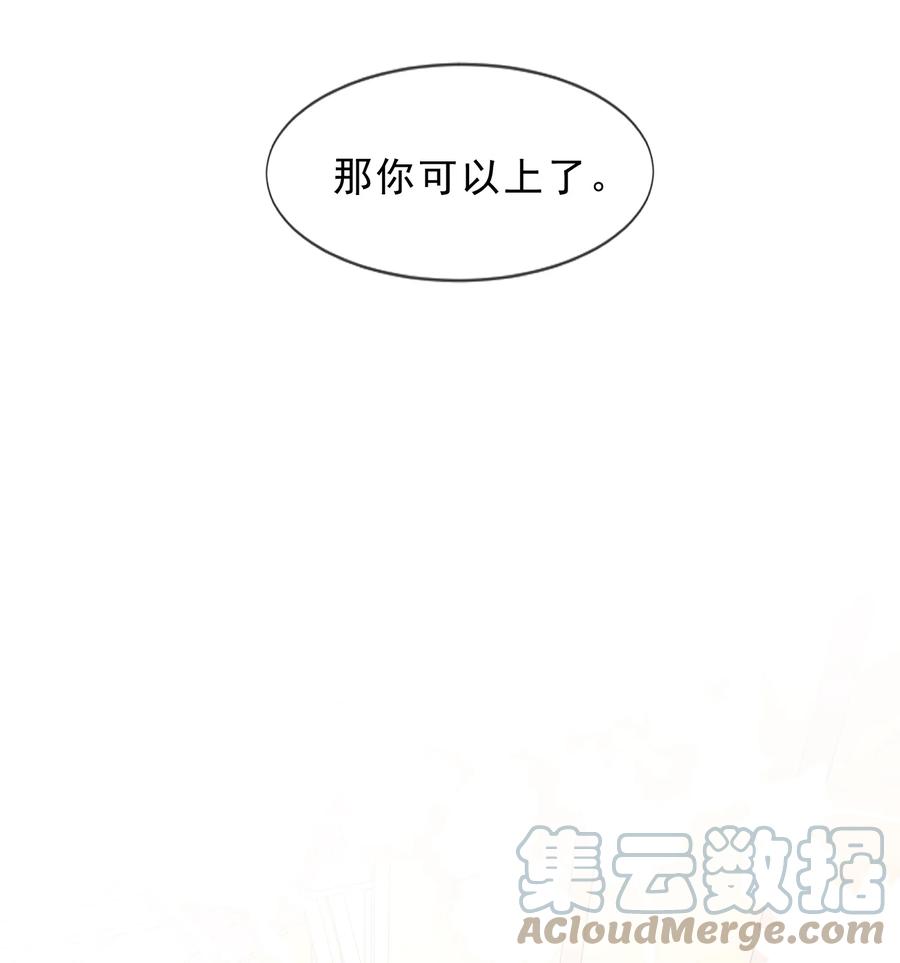 034 手把手教学45