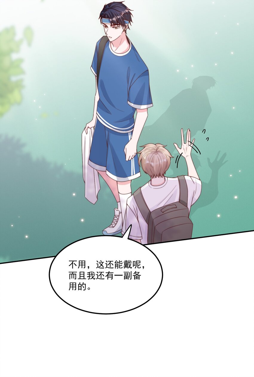005 今晚就回寝室15