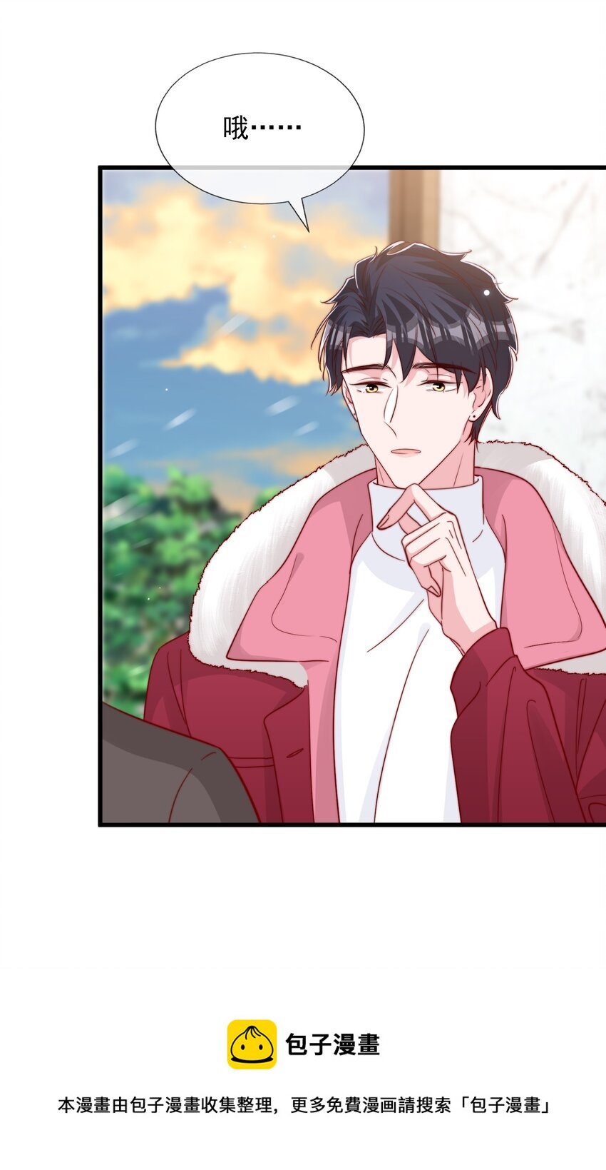 056 一起过年吧56