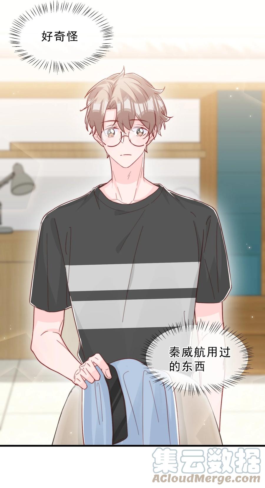 039 黎明墙21