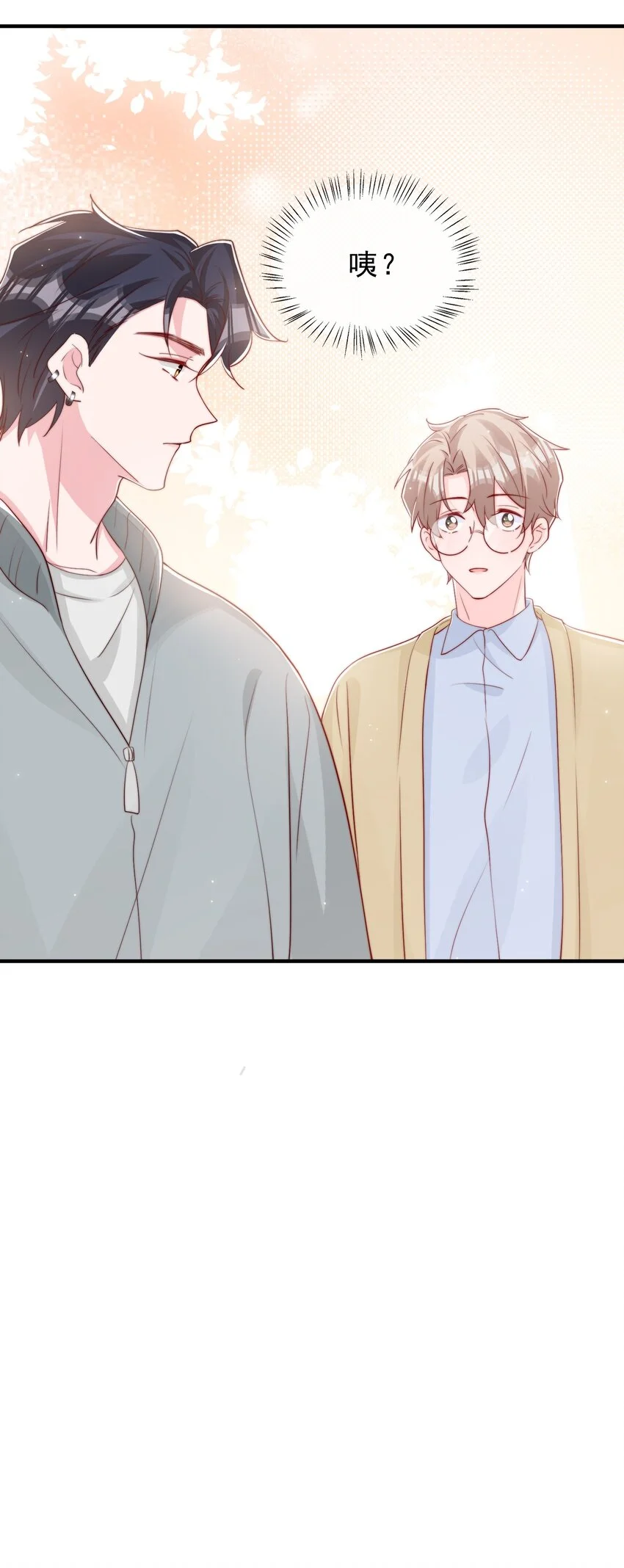 029 落寞与不安48