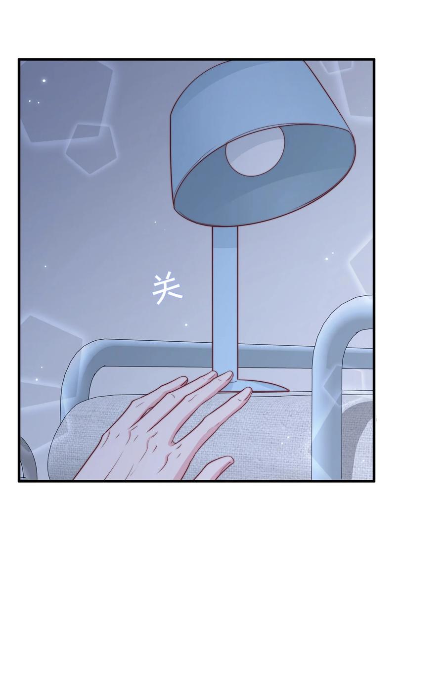 036 孩子气的秦威航50