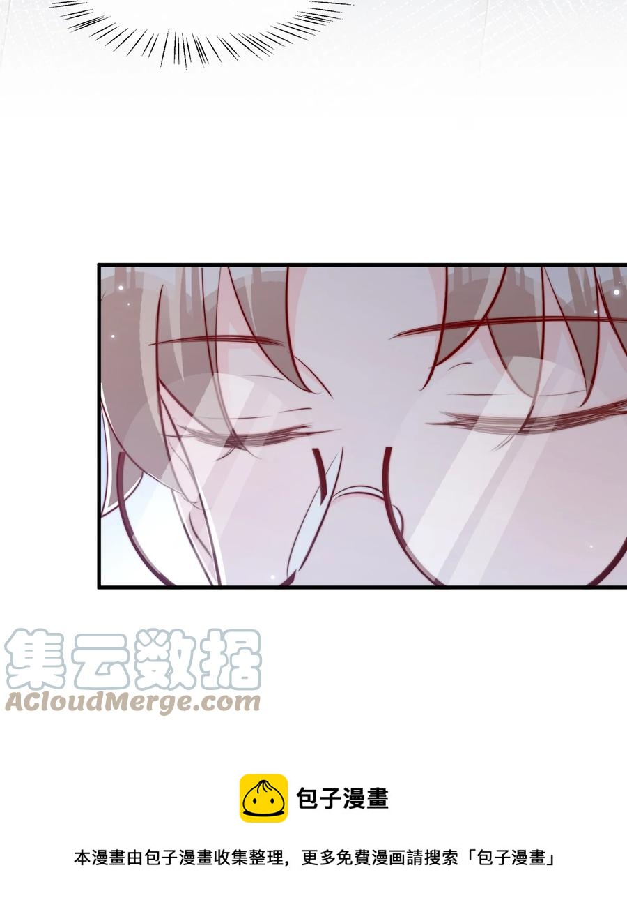 045 等我来接你36