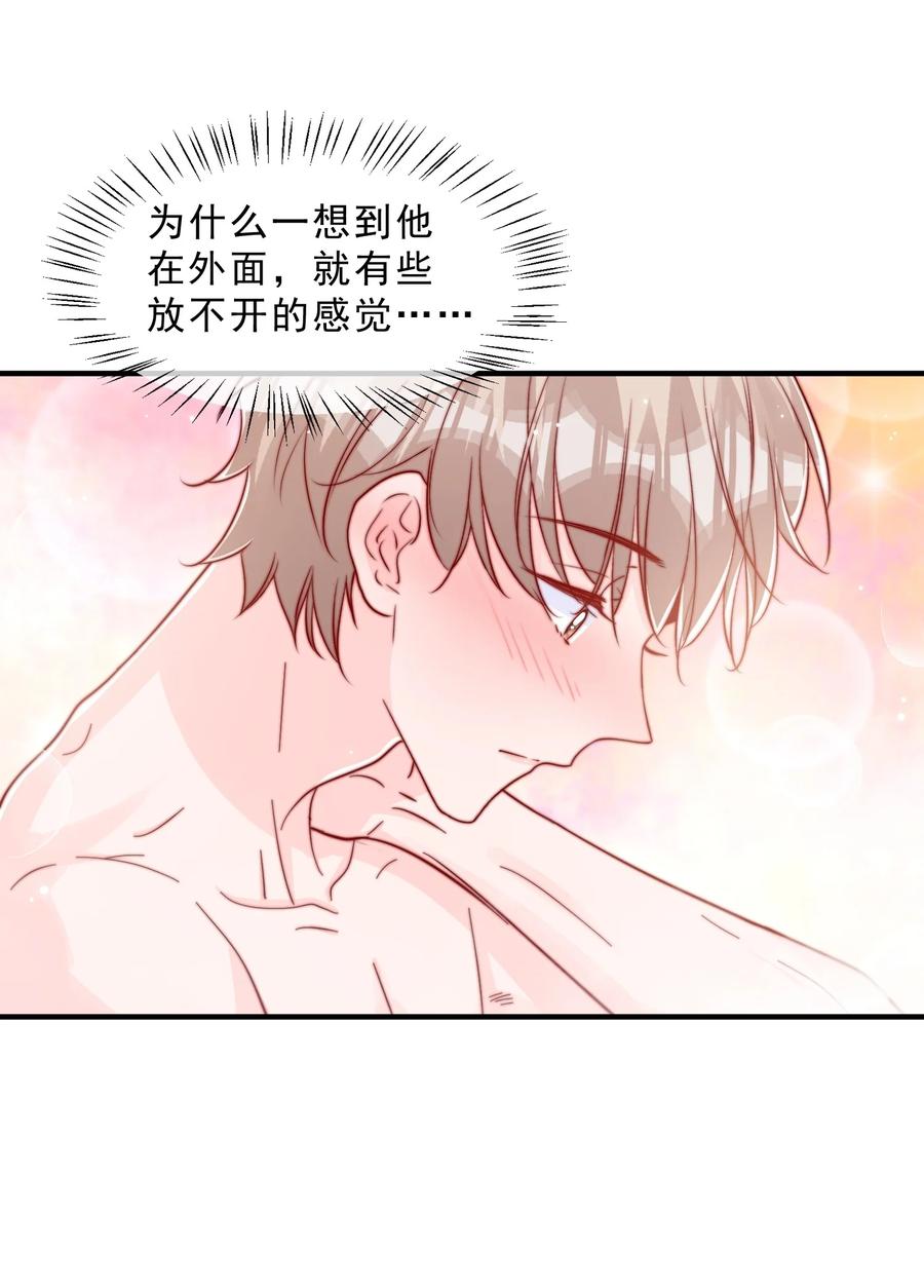 039 黎明墙10
