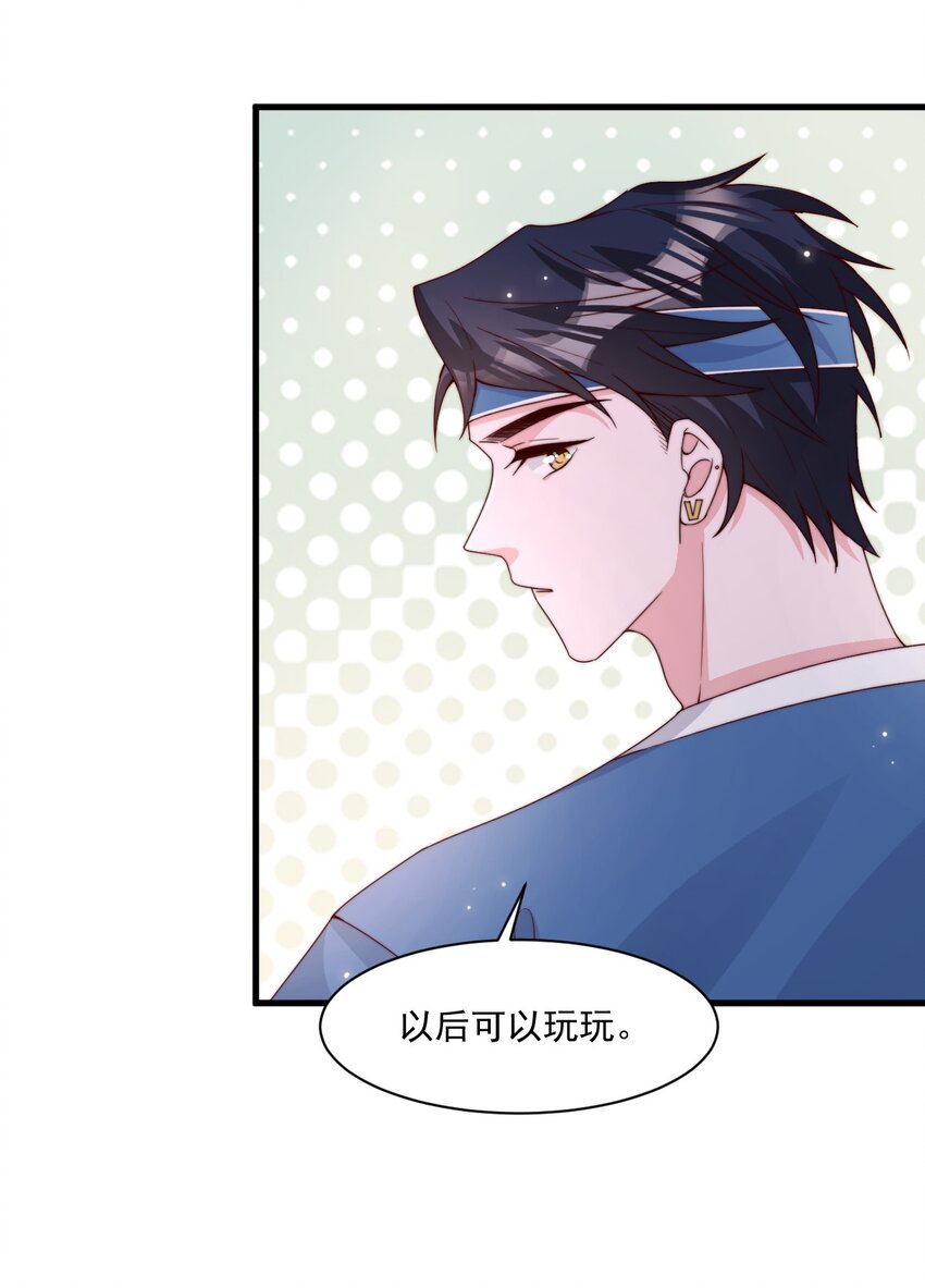 005 今晚就回寝室34