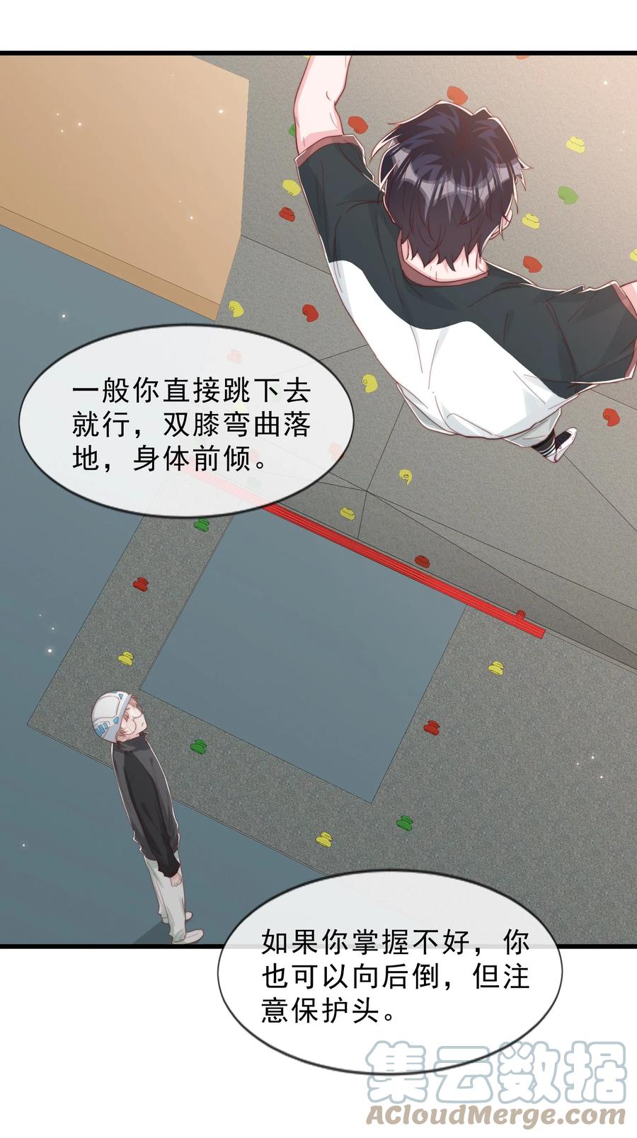 034 手把手教学42