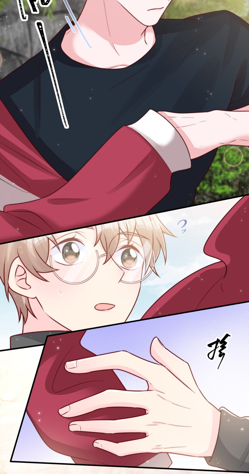 021 我帮你拿衣服44