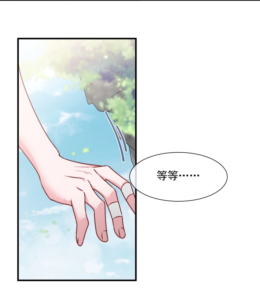 022 着迷45