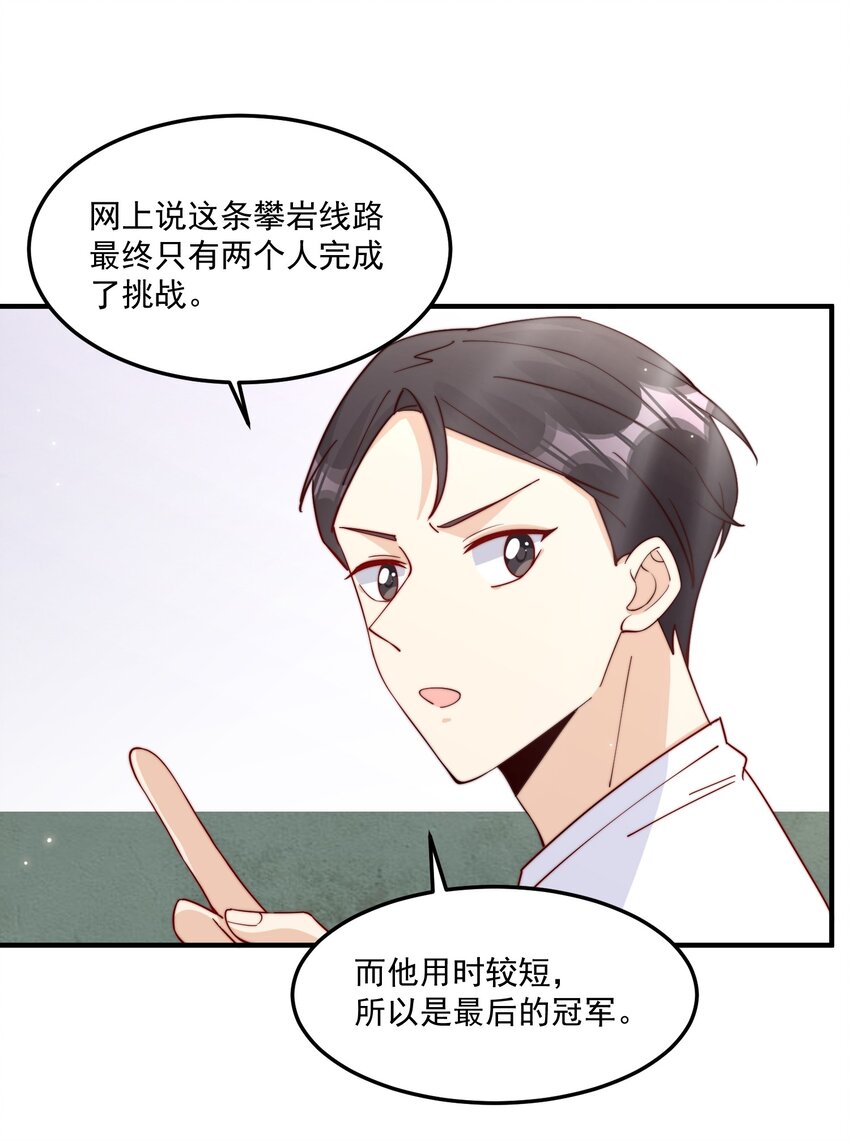 010 为什么不脱衣服10