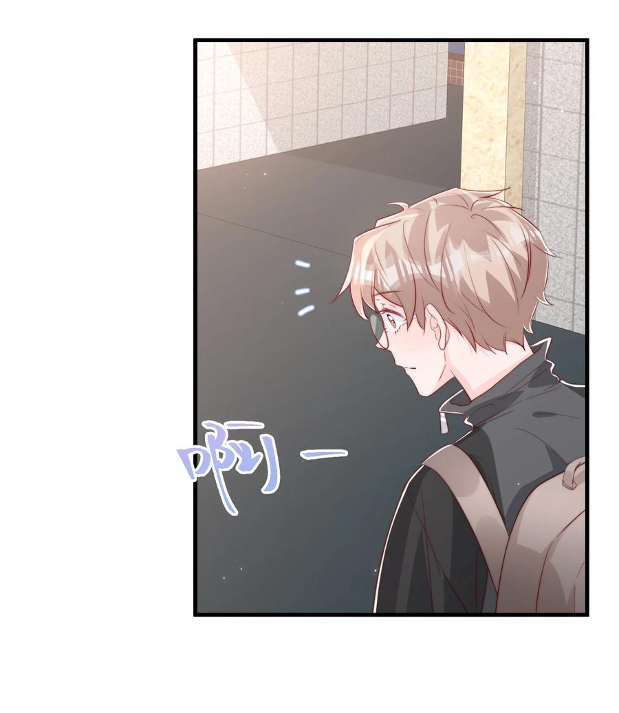035 腰太敏感了43