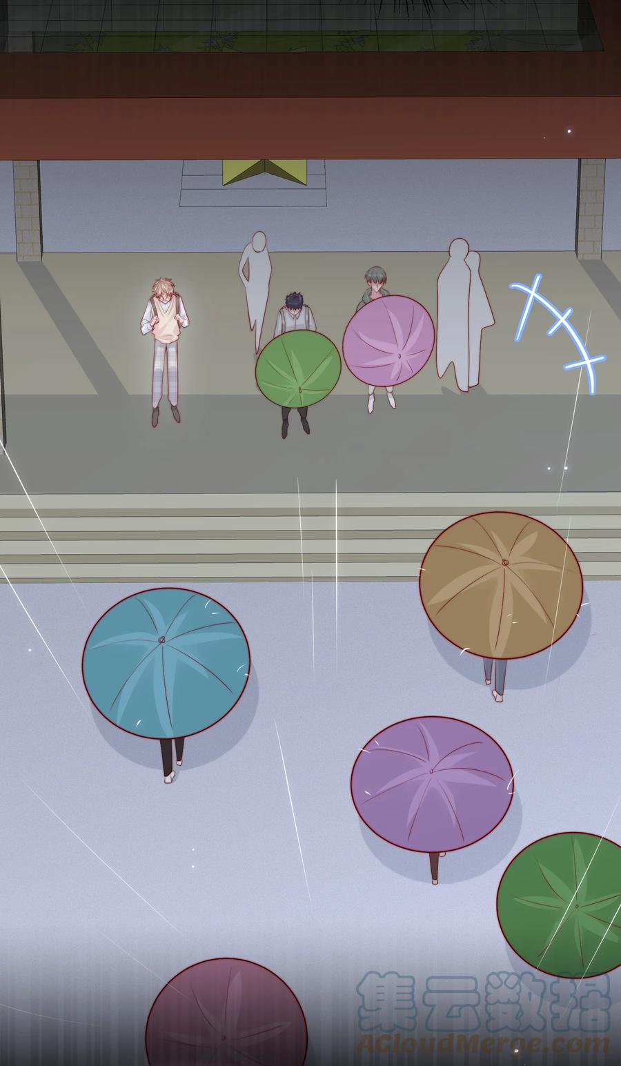 046 间接接吻6