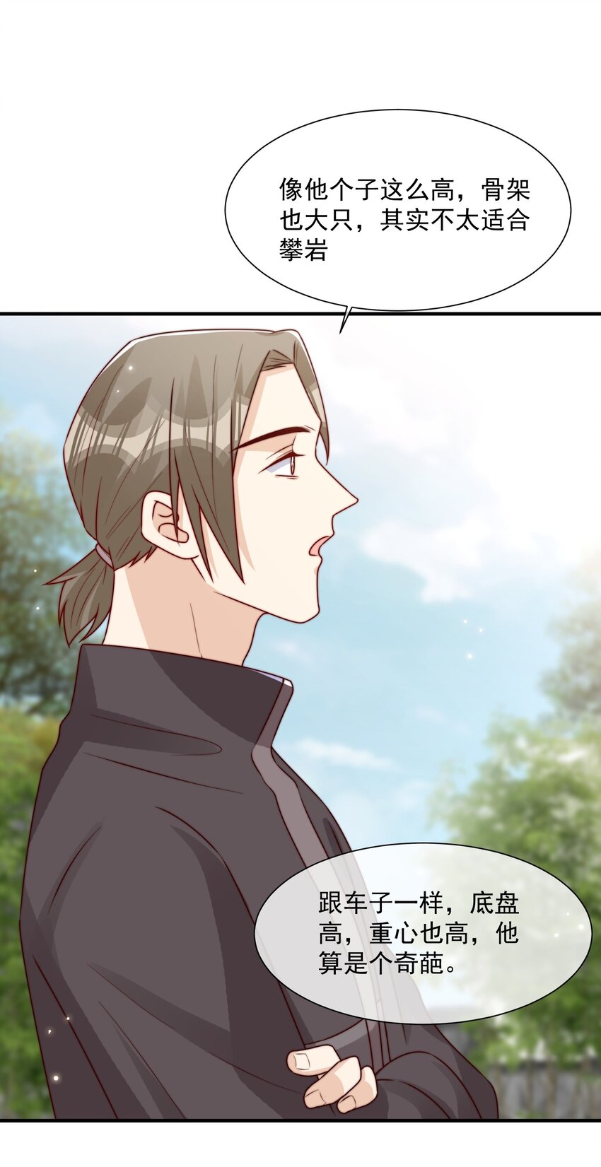 022 着迷35