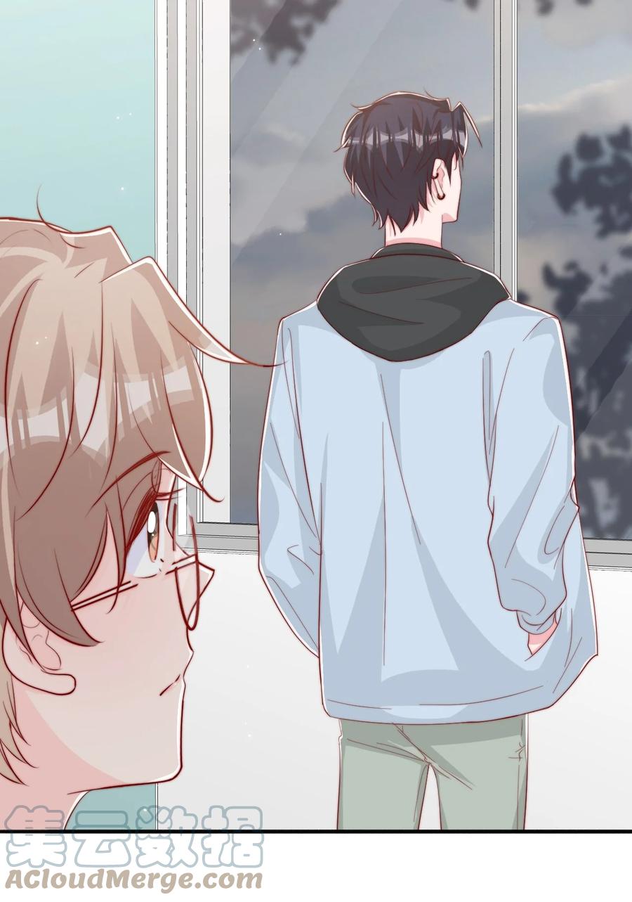 043 我也想保护你12
