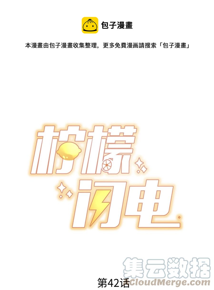 042 你喜欢什么0