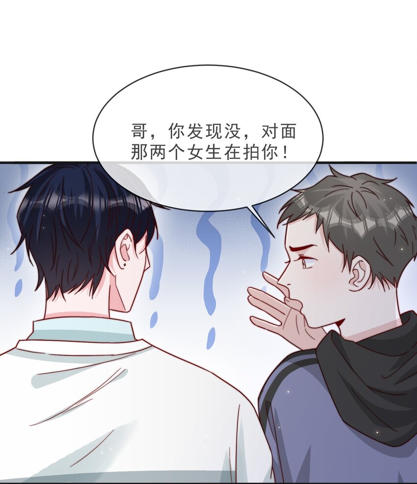 016 哥，你好硬啊！5