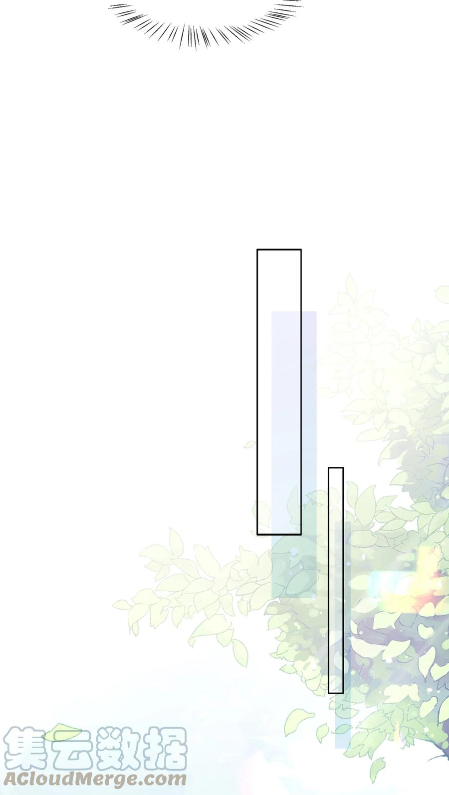 037 说好的补课呢42