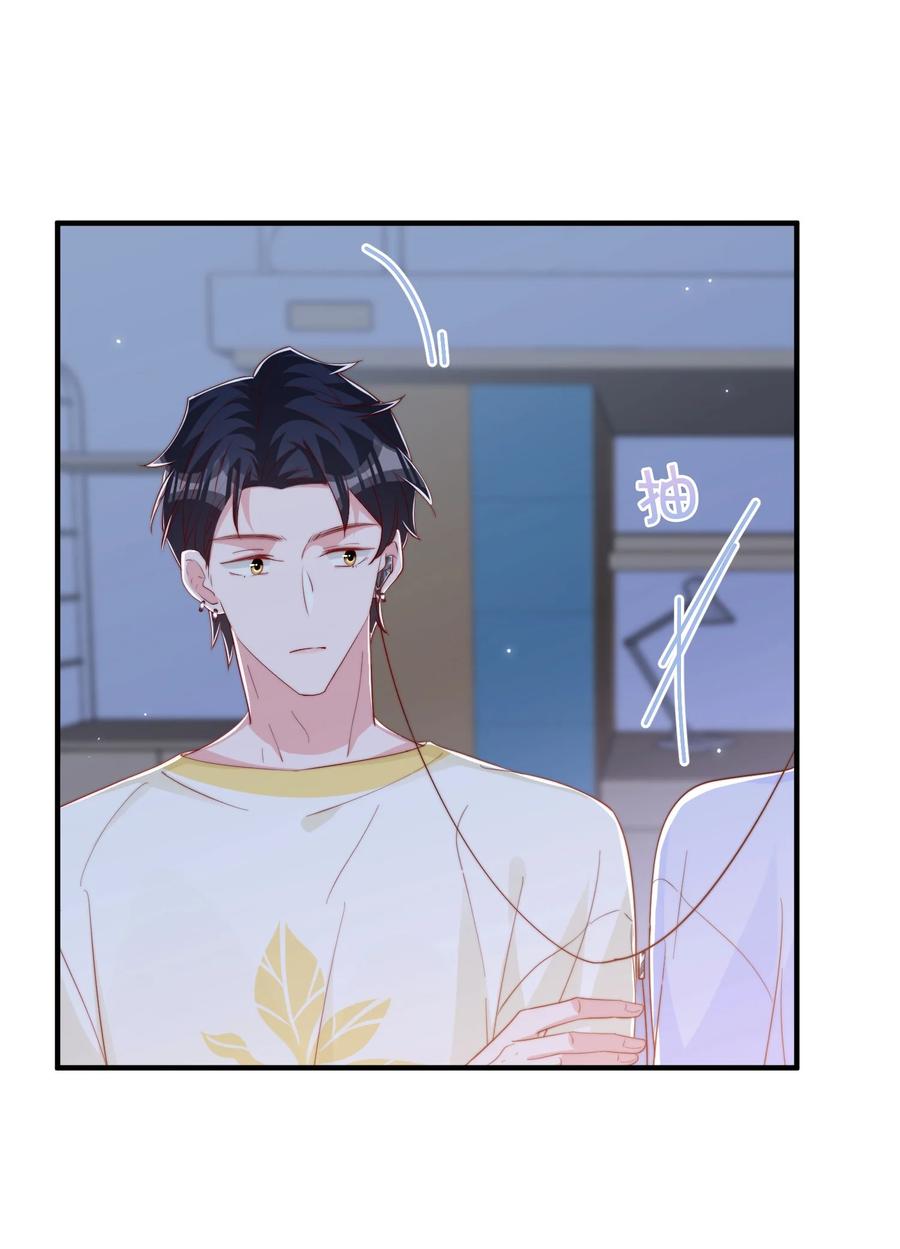 032 轻嗅他的气息41