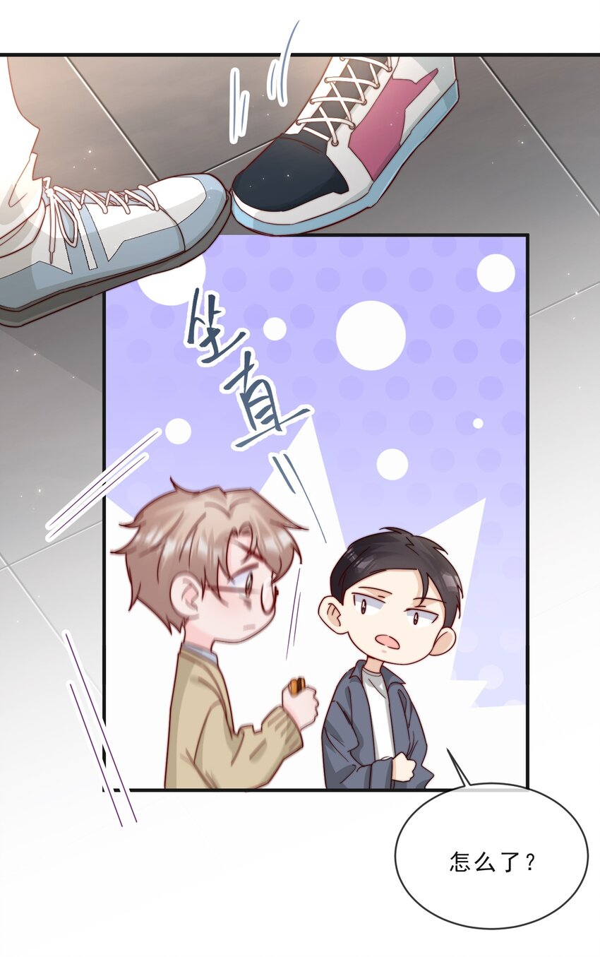 016 哥，你好硬啊！15