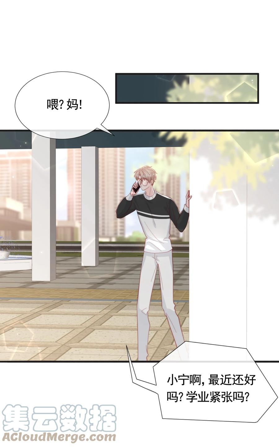 048 生日快乐18