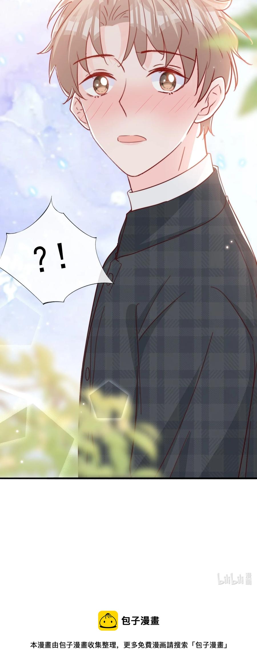 052 一起跨年43