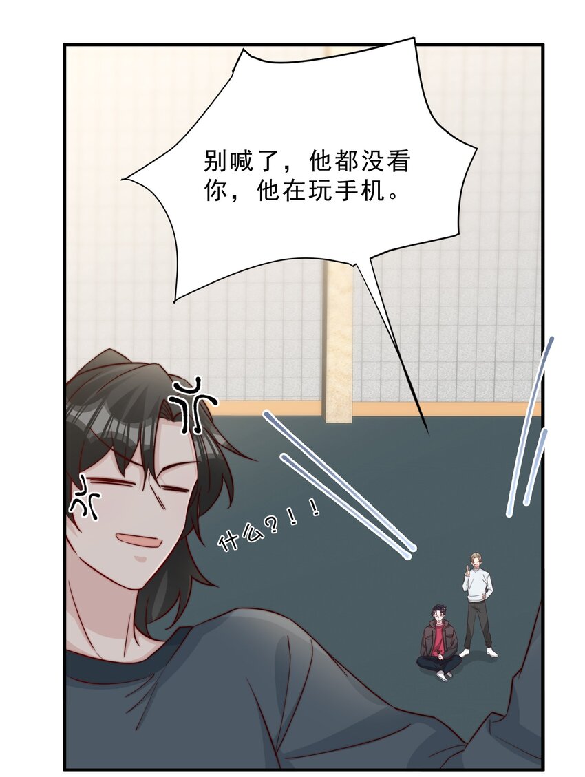 018 微信群作战44