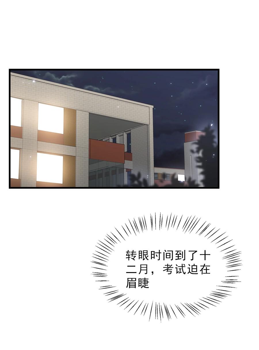 040 下坠5