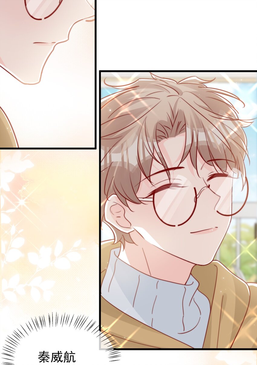 056 一起过年吧33