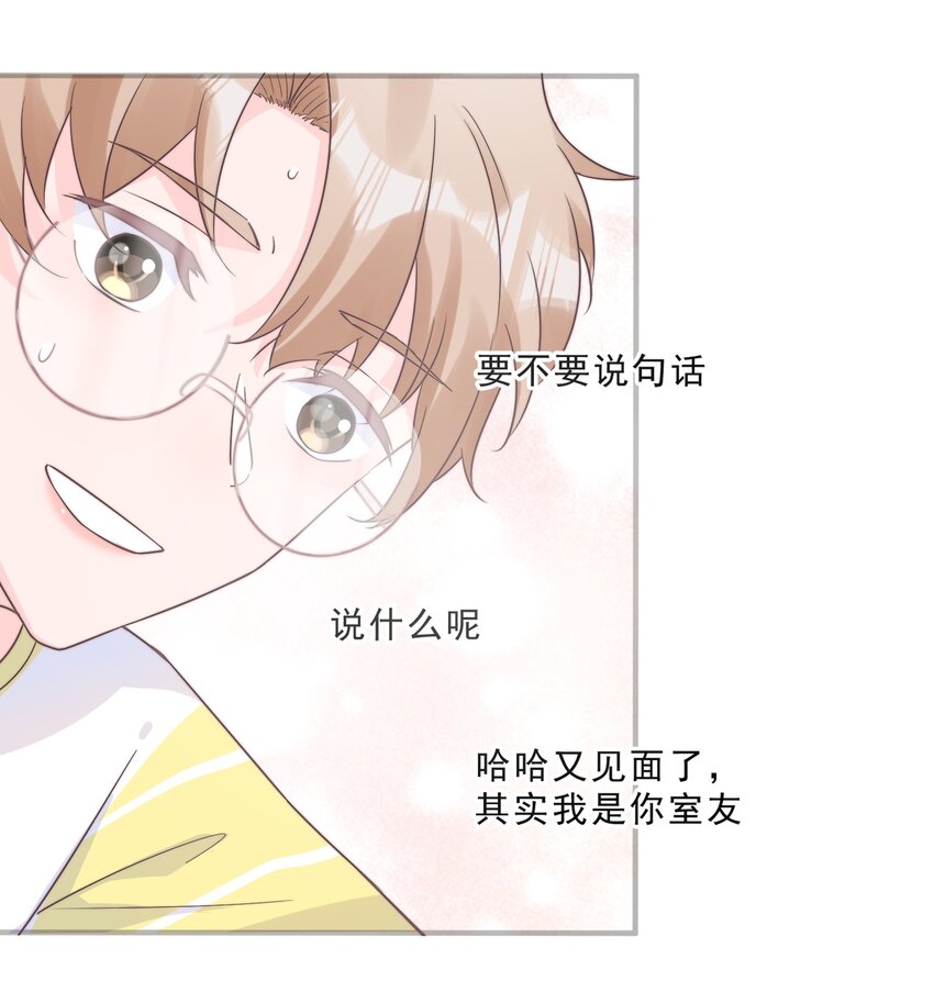 000 预告8