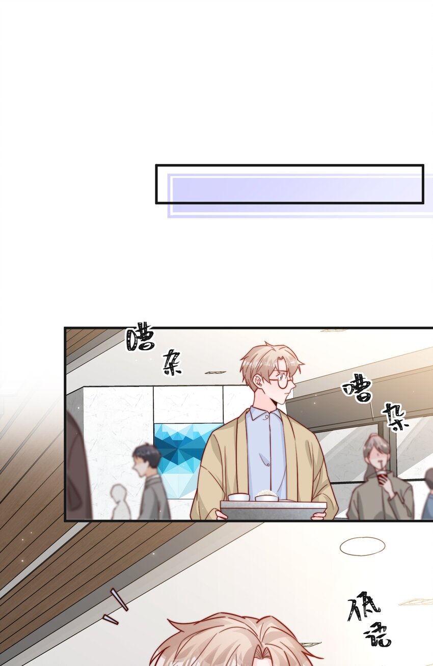 014 设下陷阱15