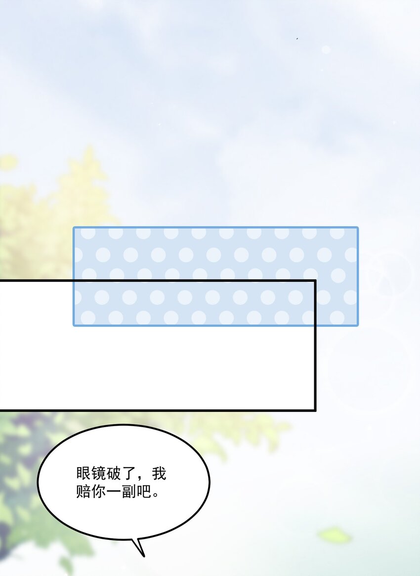 005 今晚就回寝室14