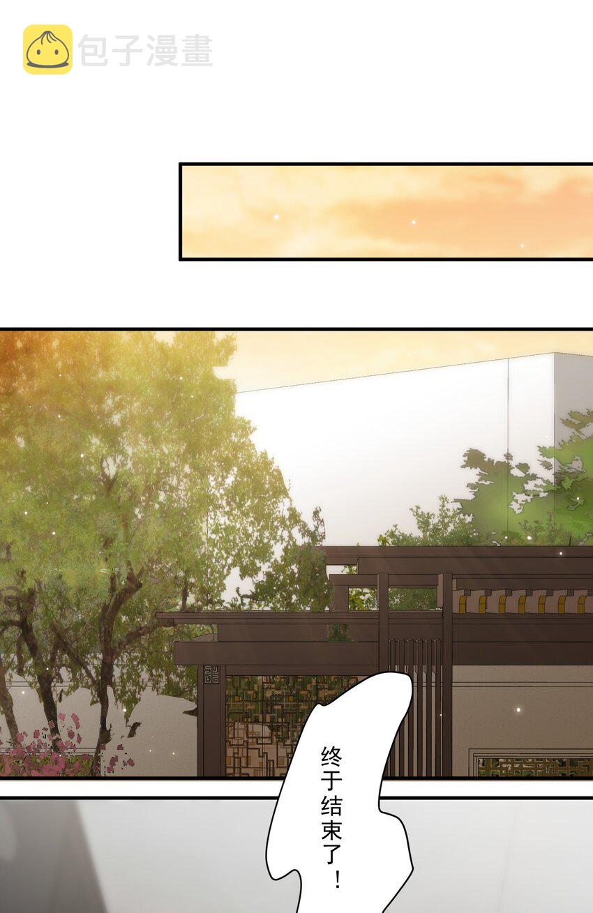 008 我带你去个地方19