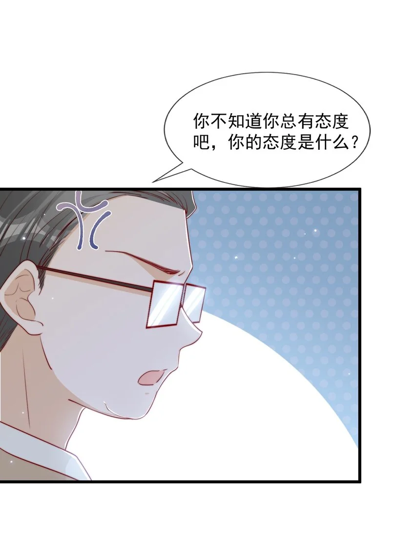 029 落寞与不安38