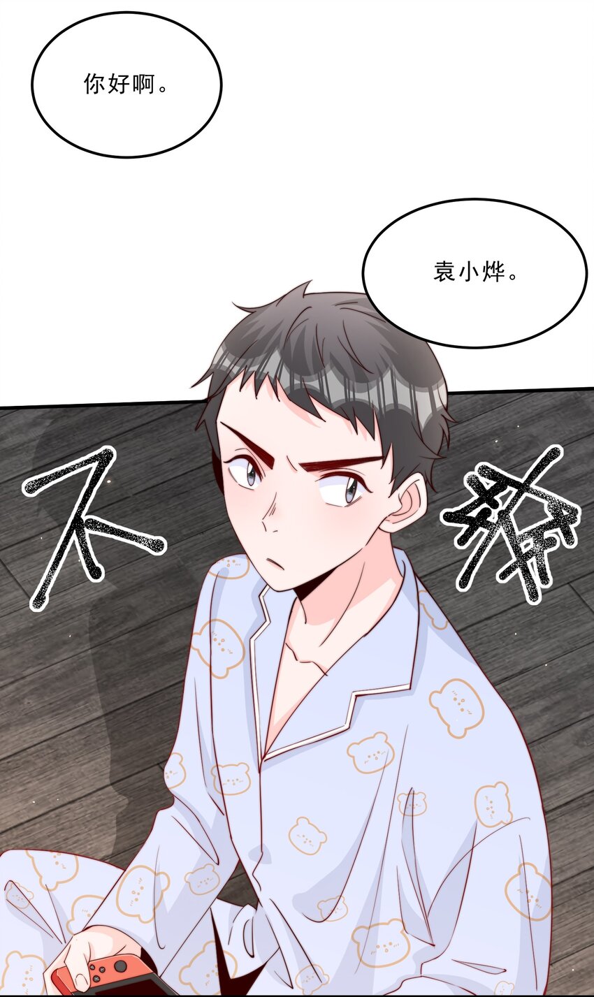 008 我带你去个地方9
