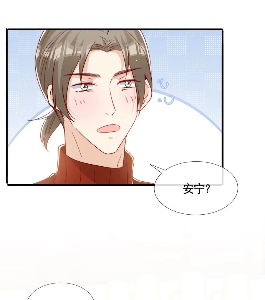 049 你一定要快乐37