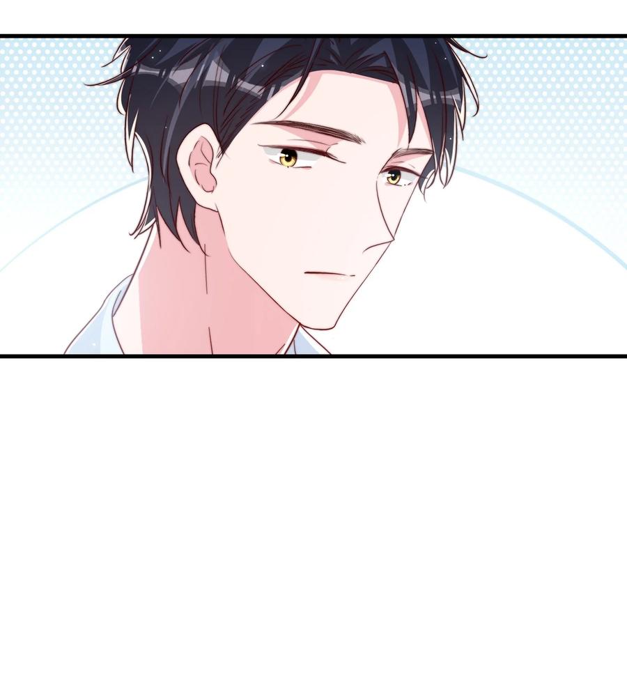 040 下坠28