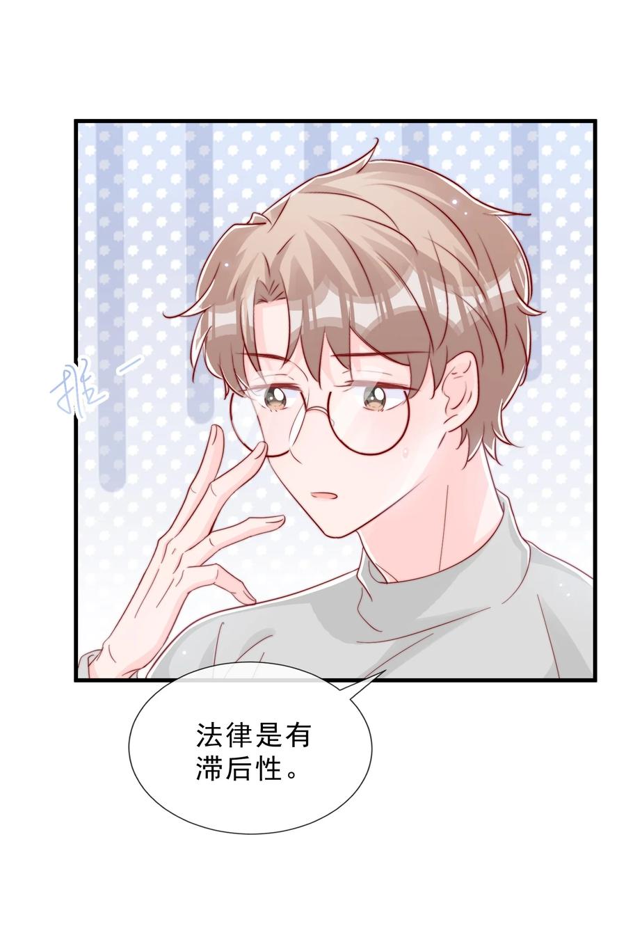 040 下坠10