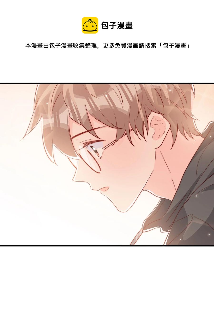 035 腰太敏感了23